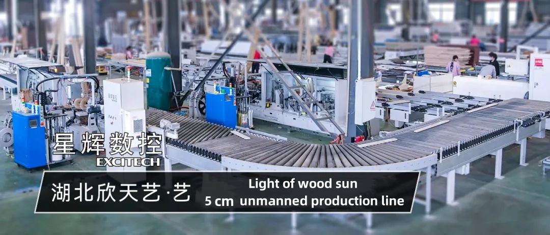 Bezzałogowa linia produkcyjna Excitech do obróbki płyt meblowych 5cm to ogromny sukces!