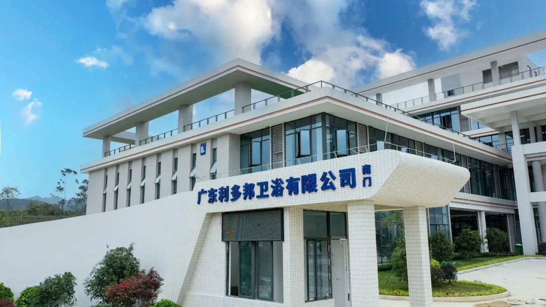 Projekt inteligentnej produkcji EXCITEC: TEPE·Guangdong Witborn Sanitary Ware.