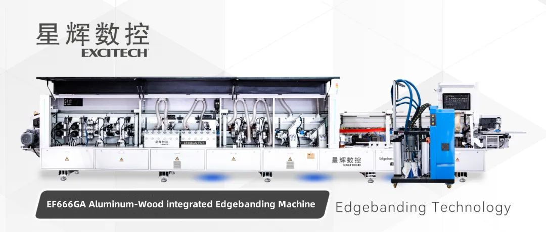 Technologia Excitech EF666GA zintegrowana okleiniarka do aluminium i drewna.