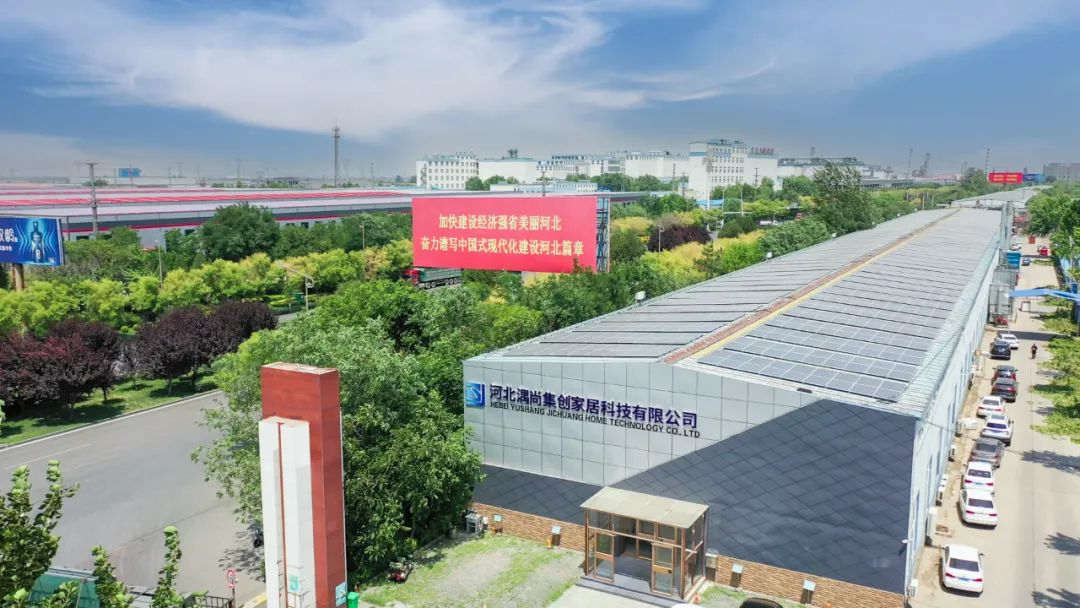 Inteligentna fabryka w projekcie inteligentnej produkcji EXCITECH Hebei Lushang.