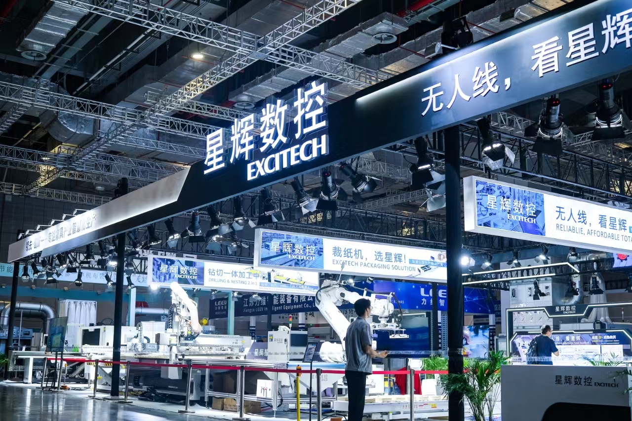 EXCITECH zaprezentował rozwiązania do obróbki drewna na 54. Międzynarodowych Targach Mebli CIFF China w 2024 r.