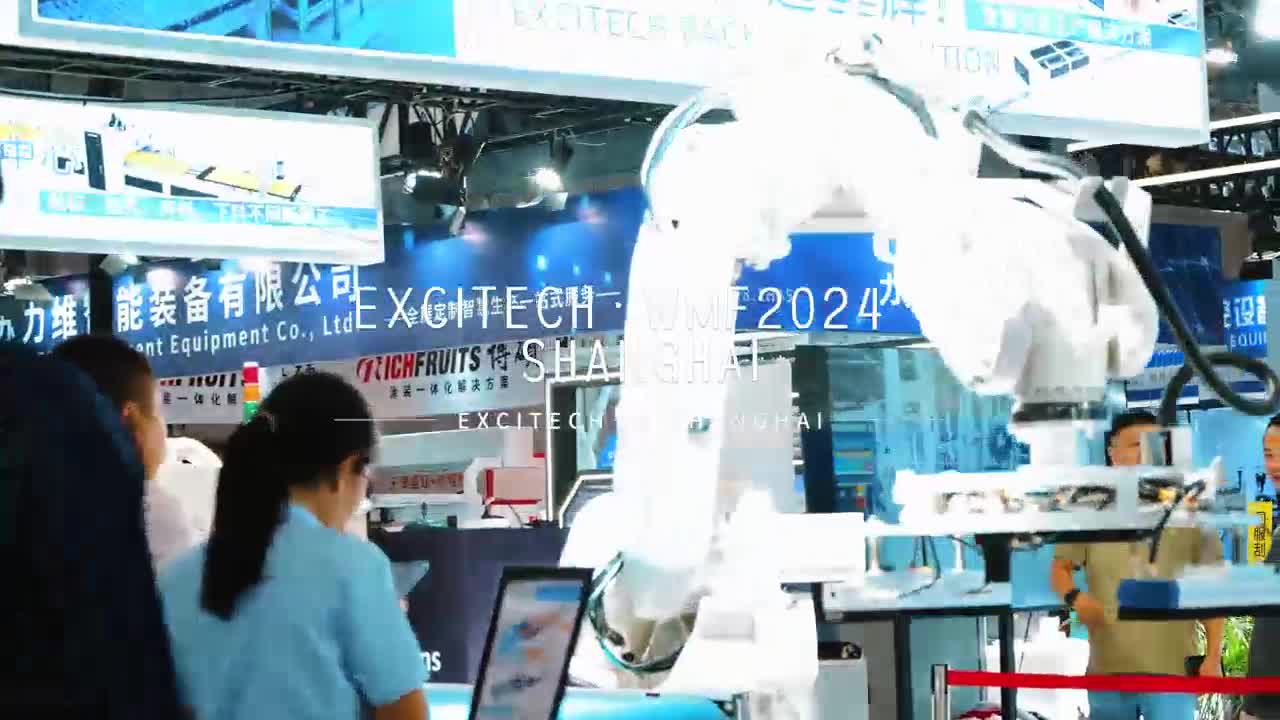 W 2024 roku pomyślnie zakończyły się 54. Międzynarodowe Targi Mebli CIFF China. Dziękujemy za wsparcie. Postaramy się jak najlepiej, aby zapewnić lepszą obsługę i maszyny wysokiej jakości.