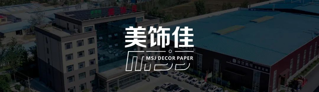 EF588 Laserowa okleiniarka Linia rotacyjna | Projekt inteligentnej produkcji Shandong Meishijia.