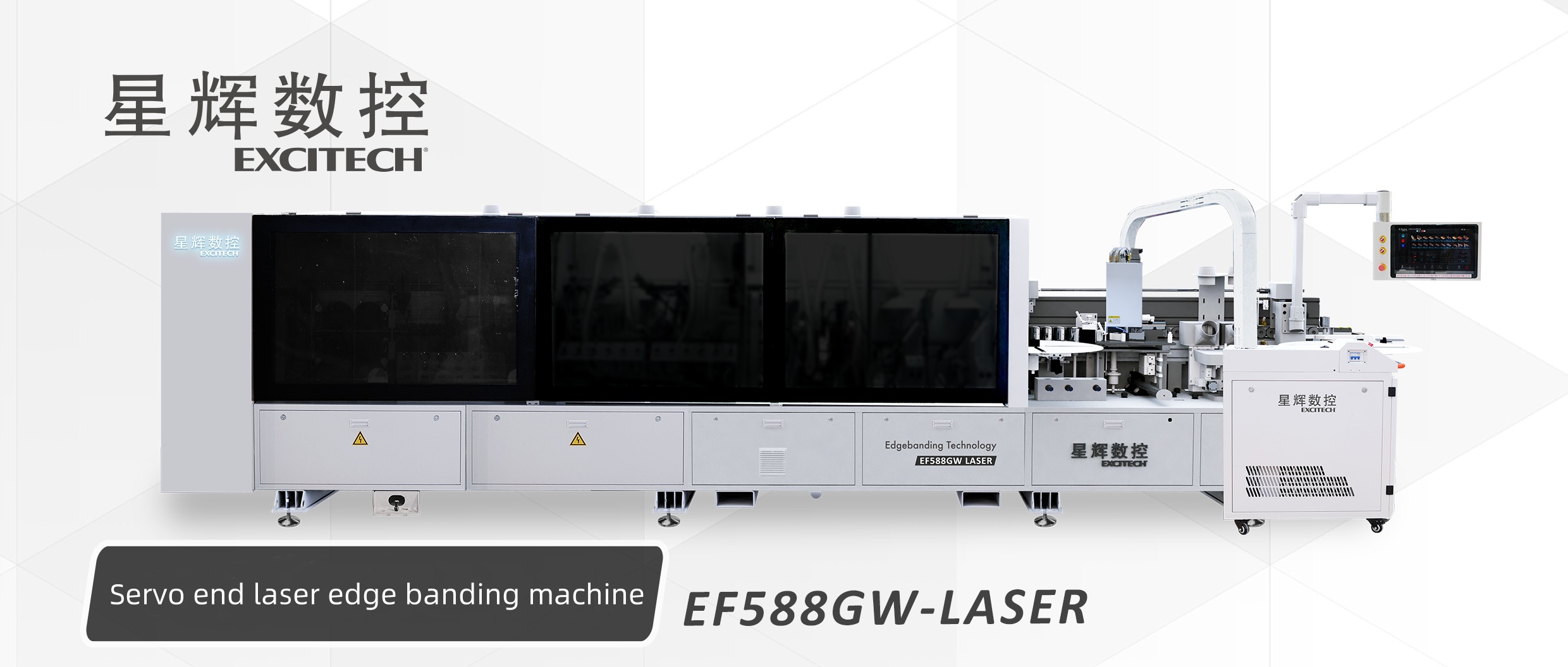 W jaki sposób technologia laserowa poprawia precyzję uszczelniania krawędzi?