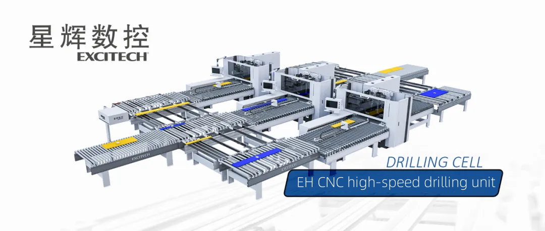 Projekt fabryki produkcji inteligentnych mebli Excitech CNC